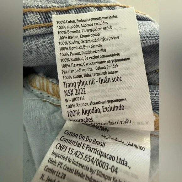 Women's Distressed Cotton: On High Rise Denim Shorts - Picture 9 of 9